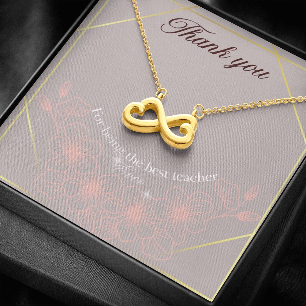 Gift message Thank you Tutor gift