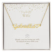 Valentine Wife's Name heart necklace