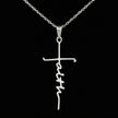To my son have faith 18th Birthday gift