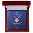To my Royal Wife